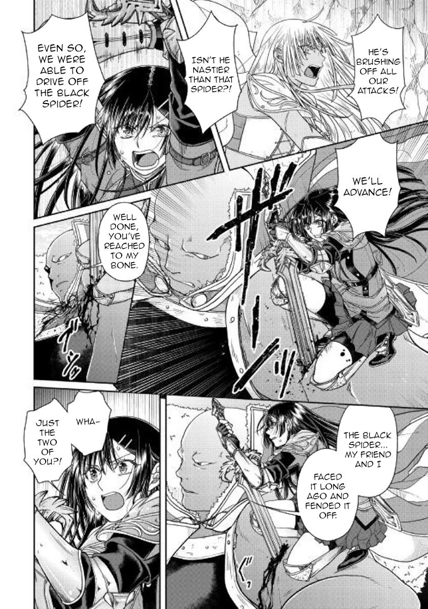 Tsukimichi: Moonlit Fantasy, Chapter 53 image 16